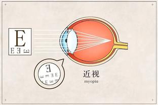 华体会体育最新截图3